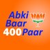 #AbkiBaar400Paar (@BhRamHasMe) Twitter profile photo