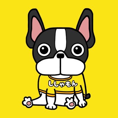 ししゃもん｜フレブル【ひめ】さんのプロフィール画像