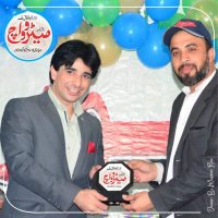 Abdul Razzaq Khan🇵🇰 (@ra77aq) 's Twitter Profile Photo Abdul Razzaq Khan🇵🇰 (@ra77aq) 's Twitter Profile Photo