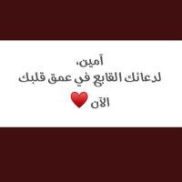ريم 🇰🇼 (@reem_7_12_) Twitter profile photo