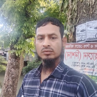 My name is Md.Nabir Hossain. 
I am form Bangladeshi.