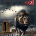 Seyfettin (@seyfett37423920) Twitter profile photo