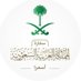السفارة في أسمرا (@ksaembassyasm) Twitter profile photo السفارة في أسمرا (@ksaembassyasm) Twitter profile photo