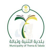 بلدية الثنية و تبالة (@ttga1431) 's Twitter Profile