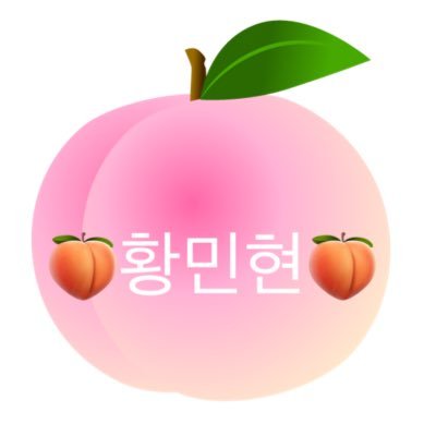 🍑🦊🤴🐰                                             還魂でミニョンに出会い大好きに♡たまに他の人のことも📮しますがよろしくお願いします🥰