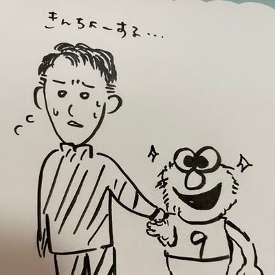 富山の誇りと希望✨
🇯🇵馬場雄大💗八村塁💗飴谷由毅💗奥田魂💗水戸健史🐔富山グラウジーズ🐔
雄大がNBA🇺🇸で活躍してるの毎日イメトレ
InstagramID monjiash
根拠ない妄想お許しあれ😻
#Bリーグ#富山グラウジーズ#バスケで世界平和#可愛いが最強