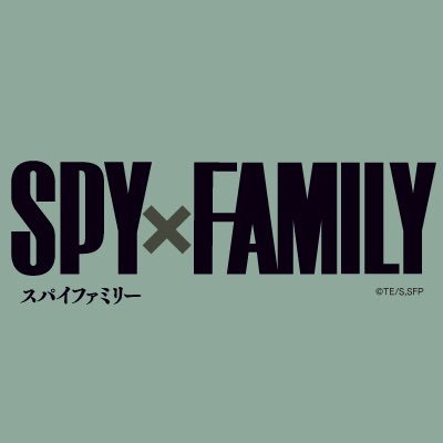 『SPY×FAMILY（スパイファミリー）』アニメ公式 Profile