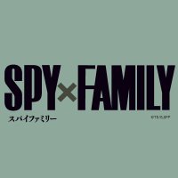 『SPY×FAMILY(スパイファミリー)』アニメ公式 (@spyfamily_anime) 's Twitter Profile Photo 『SPY×FAMILY(スパイファミリー)』アニメ公式 (@spyfamily_anime) 's Twitter Profile Photo