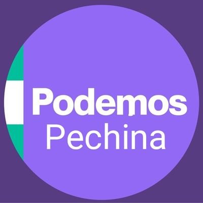 Círculo Podemos Pechina Almería Andalucía Spain