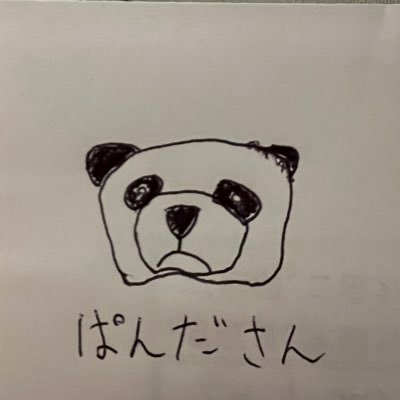 vifsWaSddrCitsk's profile picture. ブラックパンダ🐼  釣り好き🎣😊