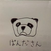 ぱんだ・ジ・エンド🧞‍♂️ (@vifswasddrcitsk) Twitter profile photo