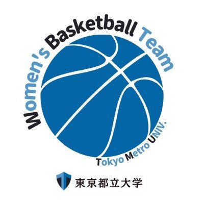 東京都立大学女子バスケットボール部の公式アカウントです。部活の様子や試合結果、また新歓の予定などお知らせします！質問や相談などありましたらお気軽にリプ・ＤＭください😊🙌