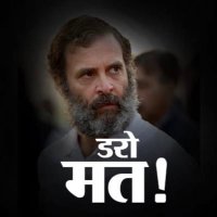 Delhi Pradesh Congress - Minority Department (@incminoritydl) 's Twitter Profile