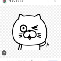 ささみくん (@hotatan714) 's Twitter Profile