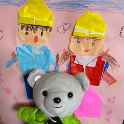 mU0hDMX2y1x7Gly's profile picture. ザスト民➡️BESTY💗📦マゼもスキ🌼親子ベス☆音髭/11/20BE1 5/5JJ8/26音髭11/1代々木11/25RAG12/203/2ﾄﾞｰﾑ5/3ﾋﾞﾊﾞﾗ6/28ﾏｾﾞ8/31音髭9/22ﾌｪｽ1/8東京ﾄﾞｰﾑ5/6ﾃﾙｻ5/24米ﾌｪｽ