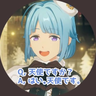 しらたまさんのプロフィール画像
