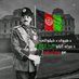 Zwak Afghan 🇦🇫 (@zwaakafg) Twitter profile photo Zwak Afghan 🇦🇫 (@zwaakafg) Twitter profile photo