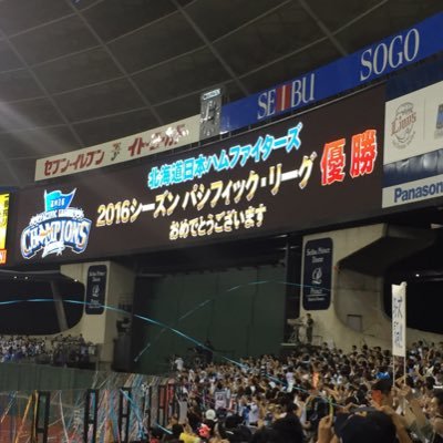 北海道移転からファイターズ箱推し/大阪/HBC/#lovefighters