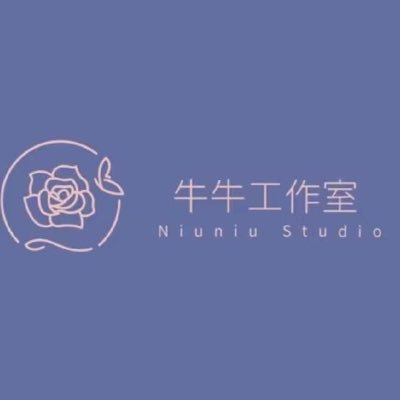 【牛牛工作室】主营:无需实名 #通话卡 #注册卡、#流量卡、#黑卡、#接码、#实名微信号,#成品QQ、 #抖音号,#陌陌号,等等业务。客服微信:UU535979 UU977659;飞机号:https://t.co/lEYowrPy01电报群:https://t.co/kIMN4l3iAt