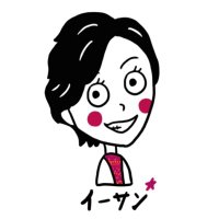 井伊ともみ＠高ボッチ高原FMパーソナリティー(@ITfm894) 's Twitter Profile Photo