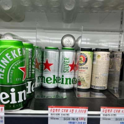 GonGimhong's profile picture. 레이븐곤짱
