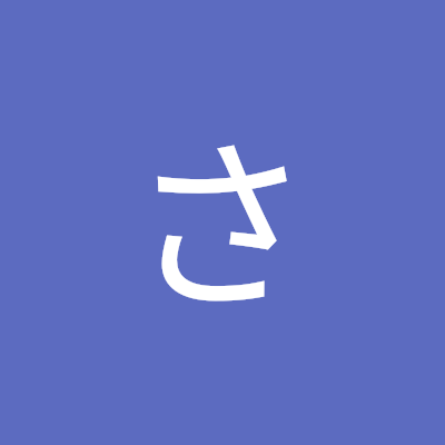 🍽️p活女子🐨まだまだ初心者🔰です👿
知り合いには内緒でやってるので話せるお友達も欲しいな👌