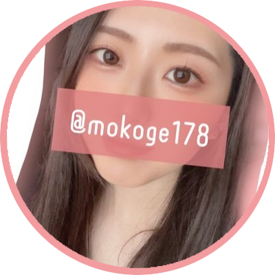 コスメ💄┊スキンケア┊イエベ春┊美容好き雑多垢┊無言フォロー歓迎┊タメ語◎┊RP非表示推奨┊アンバサダー𖤐Cell Fusion C 1期┊ VT 2期 3期┊ isntree 1期┊ナンバーズインクリエイターズ┊SKIN1004 5期┊ lilyeve1期┊ PR案件DM💌まで♡┊美容垢さんフォロバ