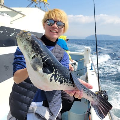 浦安の吉野屋、吉久や雑色のミナミで釣りしてます！ 東京で大学生やってます 釣り歴1年 アングラーズのアカウント名→じけいの山ちゃん