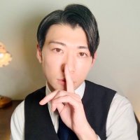 あお@山口秘密基地(@aohimitsukichi) 's Twitter Profile Photo