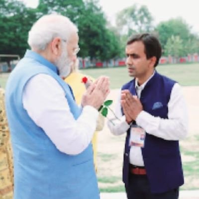 मोदी जी का परिवार
🕉राष्ट्र प्रथम
https://t.co/T3dlc6Jyi9
#HamaraAppNamoApp
#Kashi
#RSS
भारत 🇮🇳भूमि की रक्षा ही राष्ट्रवाद है।