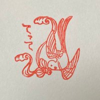 てって (@tetttte384) 's Twitter Profile