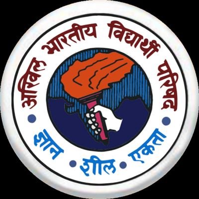 Official Twitter Handle Of Akhil Bhartiya Vidyarthi Parishad Bastar, World's Largest Student Organisation, Our National handle - @abvpvoice