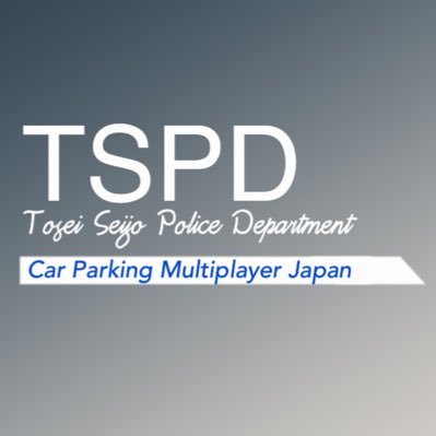 CPM東政警察 TSPD 【公式】