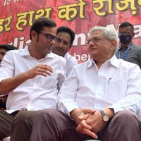 Himaghnaraj Bhattacharyya (@himaghnarajdyfi) 's Twitter Profile Photo Himaghnaraj Bhattacharyya (@himaghnarajdyfi) 's Twitter Profile Photo