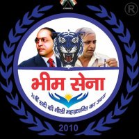 BHIM SENA(@bhimsena29) 's Twitter Profile Photo