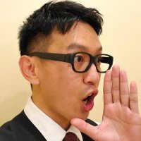 ヤマスケ (@ymsk8752) Twitter profile photo