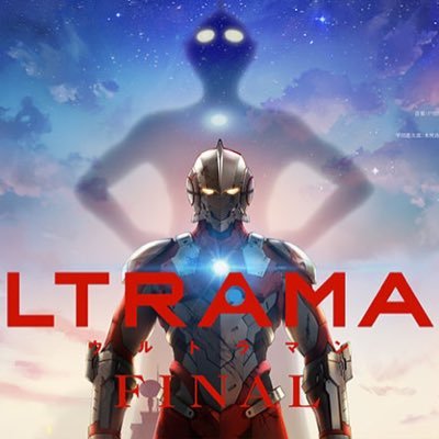 「ULTRAMAN」漫画&アニメ公式 Profile