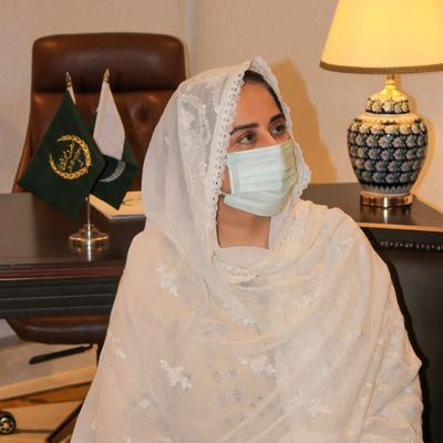 Syeda Rubina Zahra Gardezi is a dedicated Public Servant and a Prominent Political Figure in PP-204.