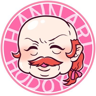 ほどよくない「まつ」さんのプロフィール画像