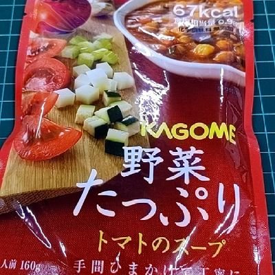 kazushijap's profile picture. 大阪。格ゲーとかFPSとかダラダラしてます。前のアカウントはハックされて削除されちゃいました。スト6はaki使い。