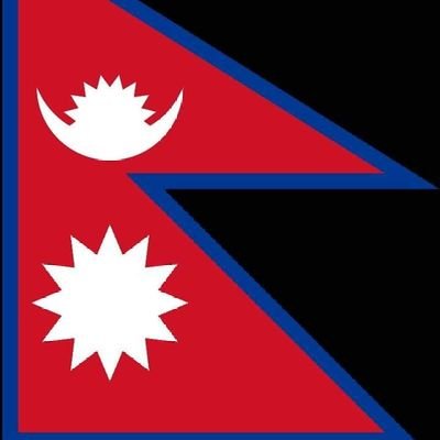 NEPAL DEMOCRACY UNION
(THE NATIONAL ALLIANCE OF THE CENTER RIGHT)!