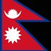 NDU🇳🇵 (@NDUALLIANCE) Twitter profile photo