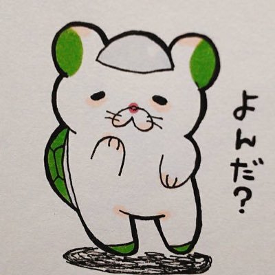 河童猫さんのプロフィール画像