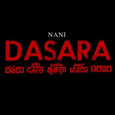 #Nani29 - #Dasara is an Indian film | Starring @Nameisnani,@KeerthyOfficial | Director @odela_srikanth | Producer @sudhakarcheruk5 | Under @SLVCinemasOffl