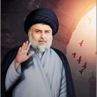 ابو مقتدى الربيعي (@dhralrbyy70) 's Twitter Profile Photo