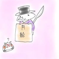 ぁやや (@aya_calpheon) Twitter profile photo