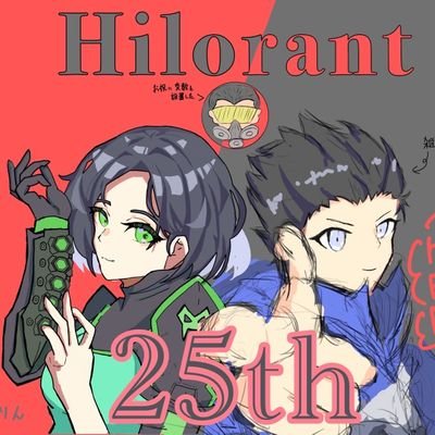 SDS（Safety Data Sheet）という仲良しゲームクランに入ってます。No.8です。
VALORANT, OW2,ポケモンUNITE,LOL(浅い)が好きの社会人2年目になってました。