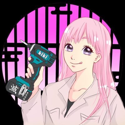 基本ヲタクでし٩(ˊᗜˋ*)無言フォロー失礼します!イケメン好き厨二病出不精女が日々フィギュアや気に入っちゃったモノを愛でる為の棚や小物を低コストで自作、ディスプレイをしています❤好きはいくつあってもいいね!