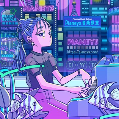 💎 弾きたい!が見つかる✨
💎「発表会にオススメ」のピアノ曲を紹介
💎 Pianeys音楽教室 現在の生徒数 296名⤴️
💎 レッスンのお申し込み 受付中🌟
💎 LINEで動画を送るだけ😊
💎 たったの2日で、魅力的な演奏に変わります▼
https://t.co/Ua1xbVDvtV