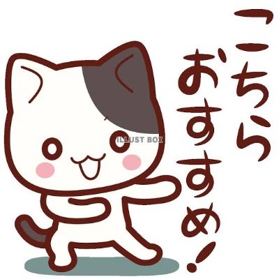 fq42071's profile picture. 本気予想🔥
メイン競艇🚤競輪🚴
 https://t.co/EPV4jIDbYC

みんなで盛り上げましょう！
#競輪　#競艇　#公営ギャンブル
#フォローお願いします